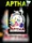 Paniraj - Aptha Badminton Academy